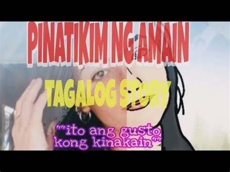 AMAIN (Tagalog).